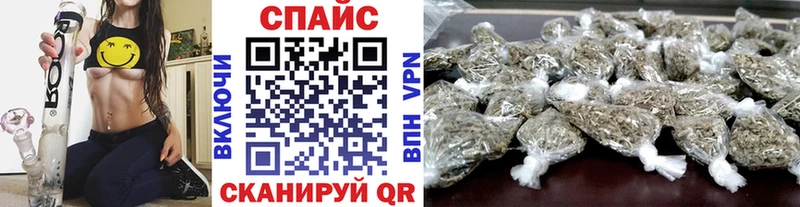БУТИРАТ вода  Домодедово 