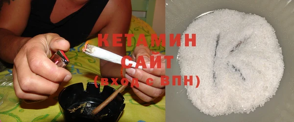 PSILOCYBIN Абдулино