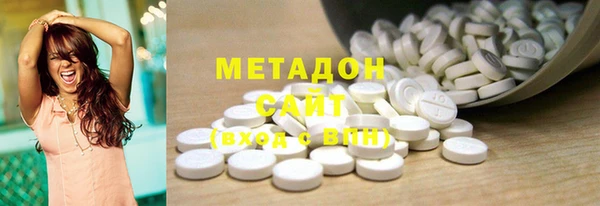 гашиш Алексин
