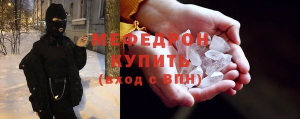 a pvp Мегион