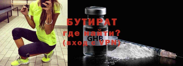 PSILOCYBIN Абдулино