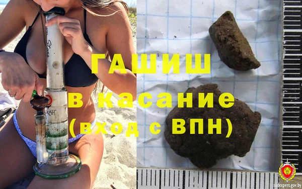 гашиш Алексин