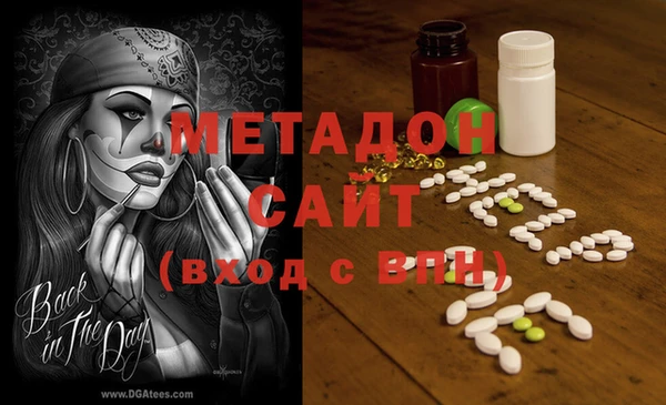 шишки Алзамай