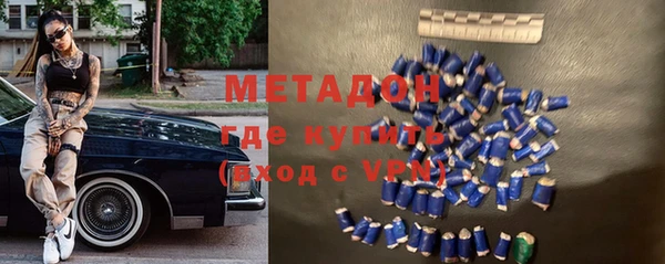 твердый Абинск