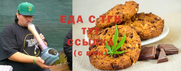 гашиш Алексин