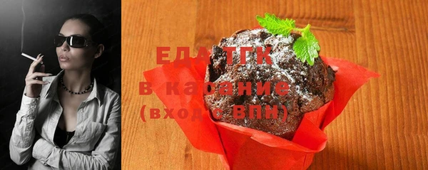 шишки Алзамай