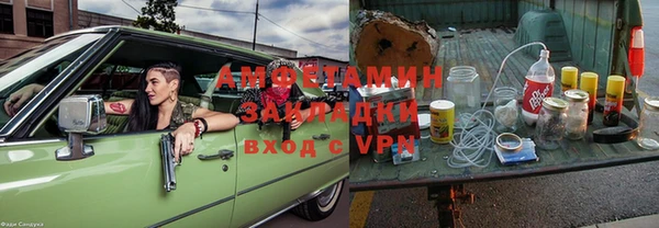 гашиш Алексин