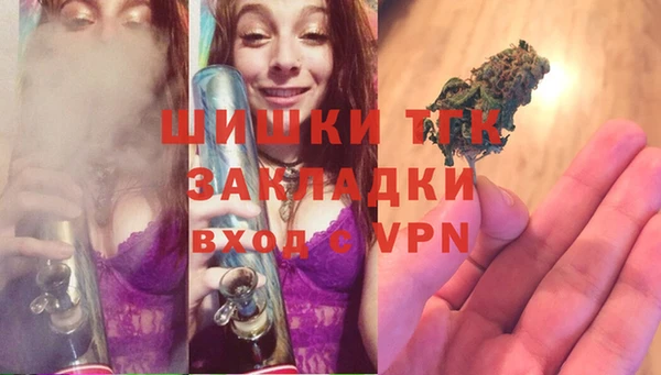 a pvp Мегион