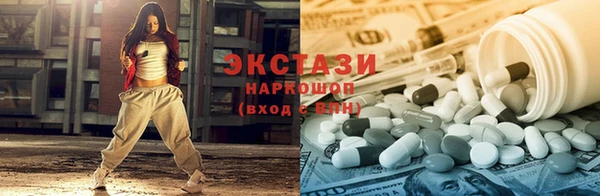 гашиш Алексин