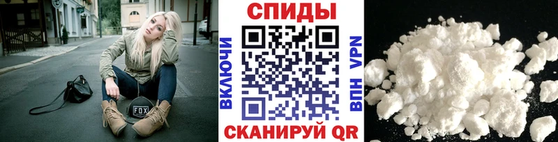 МЕТАМФЕТАМИН Декстрометамфетамин 99.9%  цена   Домодедово 